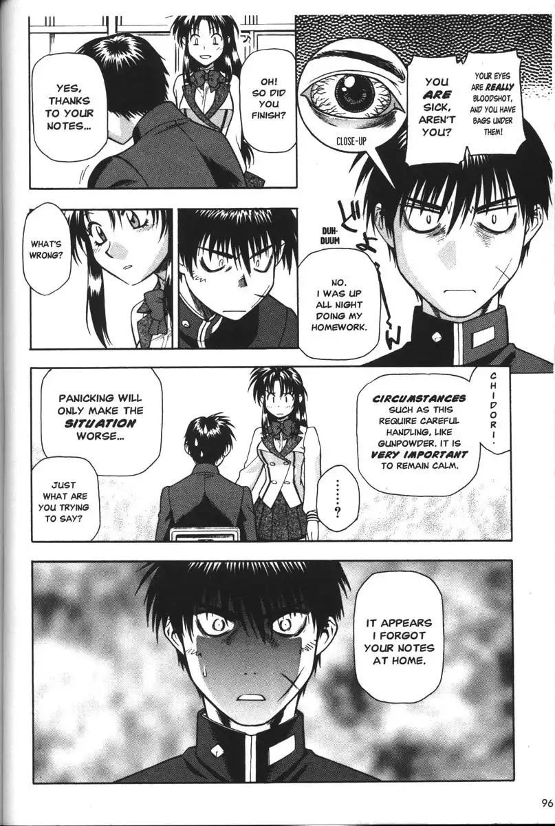 Full Metal Panic Chapter 37 8